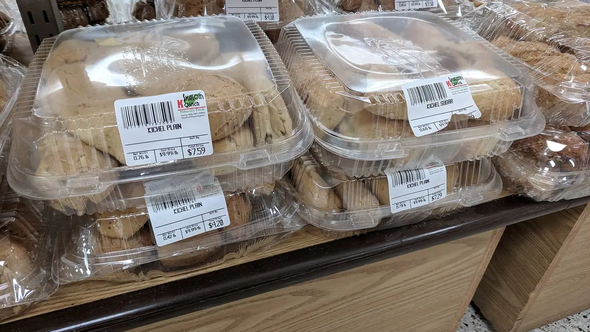 Nathan's Bakery – bakery in Claygate, Esher